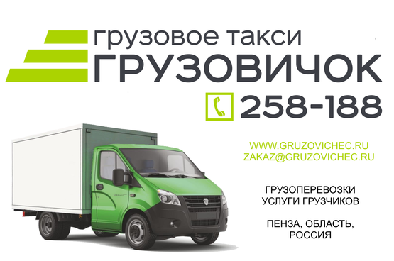 О компании О компании